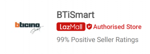 Bticino LAZADA